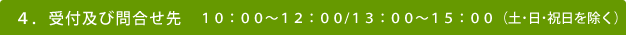 SDtyі⍇ POFOO`PQFOO/PRFOO`PTFOOiyjj